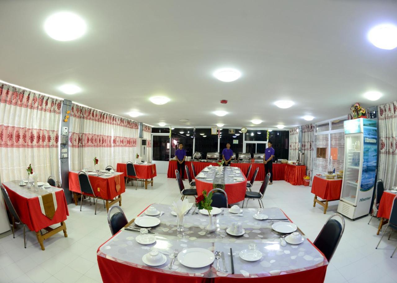 Royal Naung Yoe Hotel Mandalay Ngoại thất bức ảnh