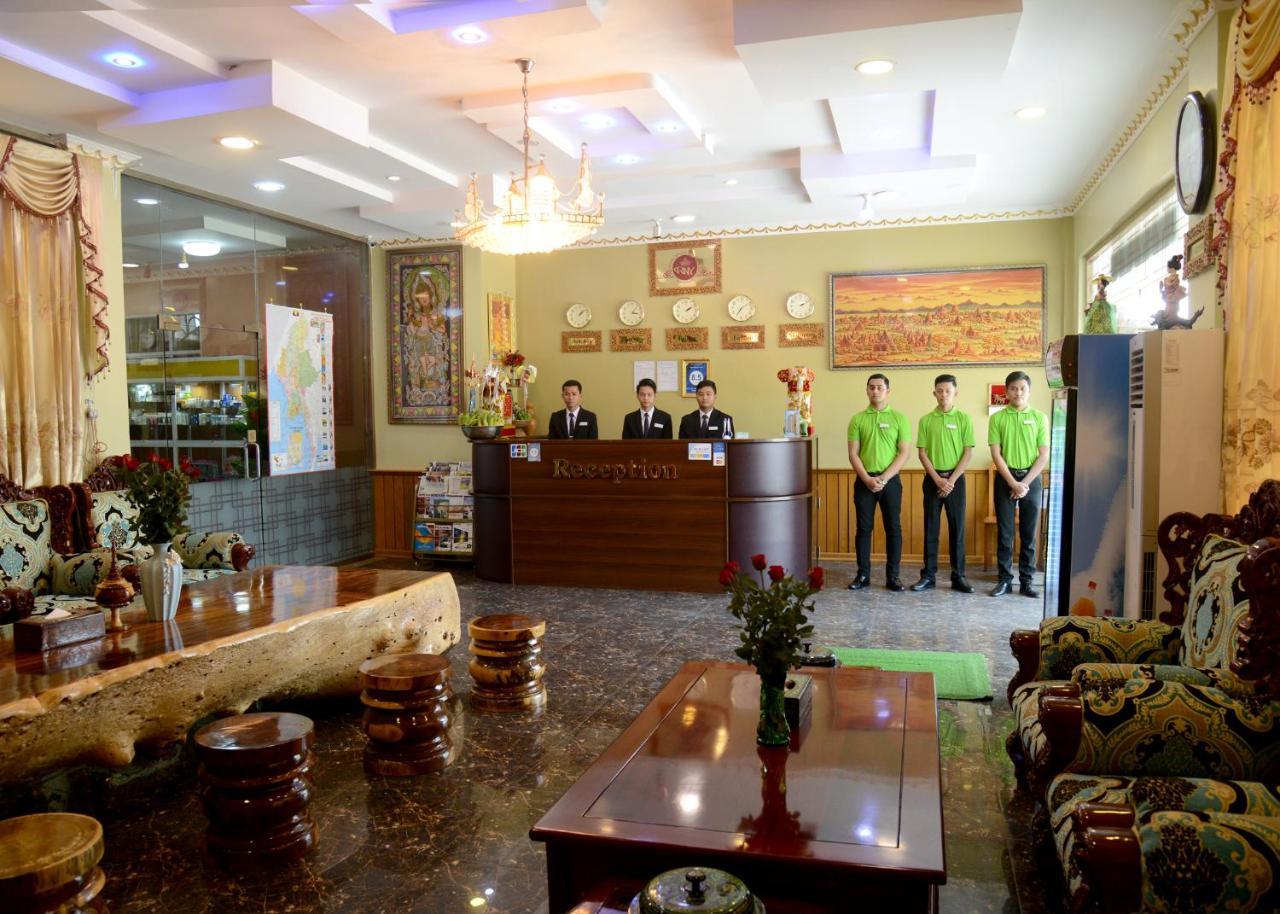 Royal Naung Yoe Hotel Mandalay Ngoại thất bức ảnh