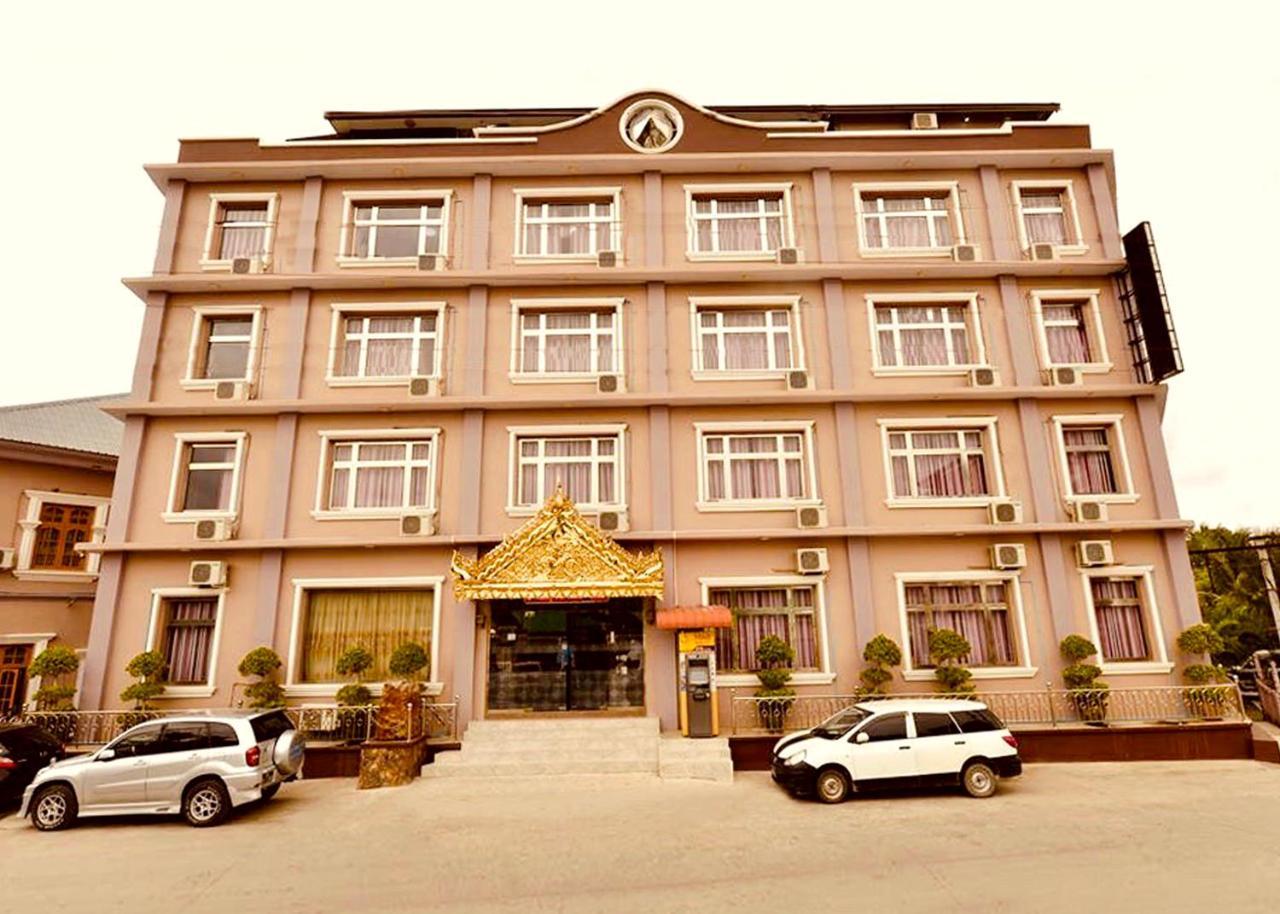 Royal Naung Yoe Hotel Mandalay Ngoại thất bức ảnh